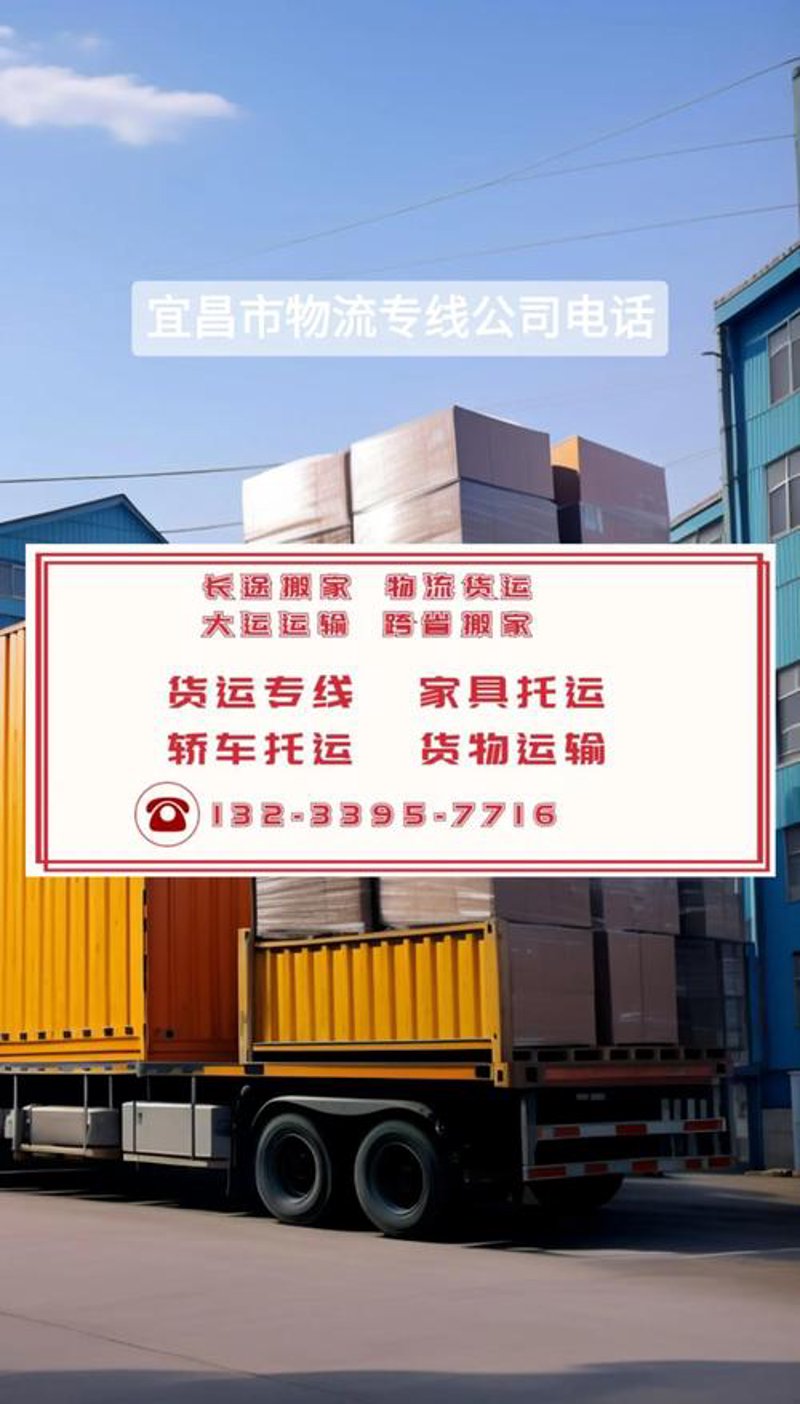 解析企业采购的新趋势