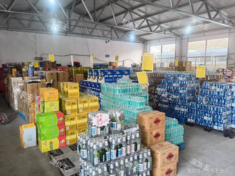潍坊商贸公司的风向标：行业动态解析