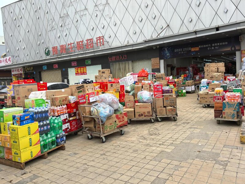 潍坊批发行业的最新发展趋势